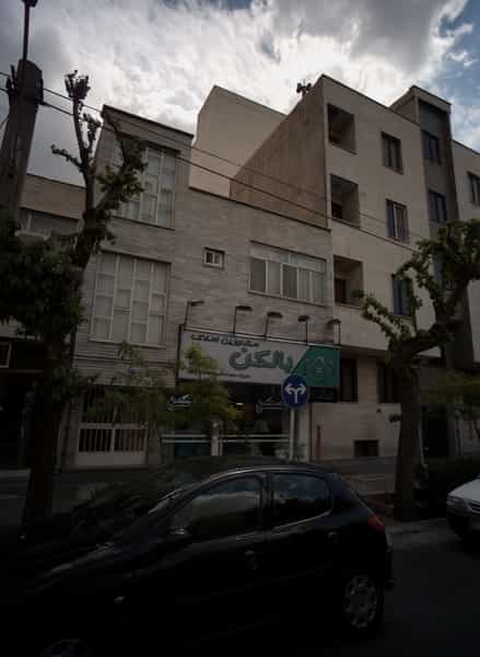 عکس مشاورین املاک مظفری در مدائن تهران