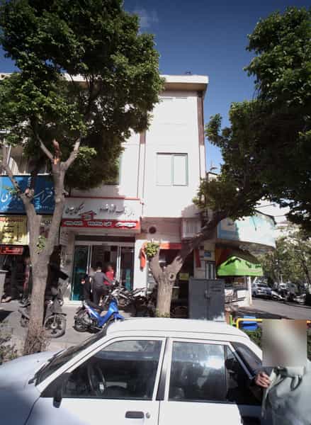 عکس مسکن ایمان در هفت حوض تهران