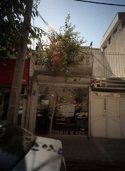 عکس اطلاعات مسکن تهران در خلیج فارس شمالی تهران