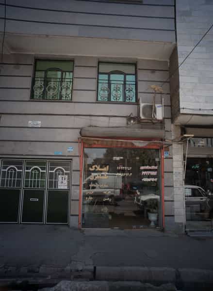 عکس املاک طاهری در ولیعصر شمالی تهران
