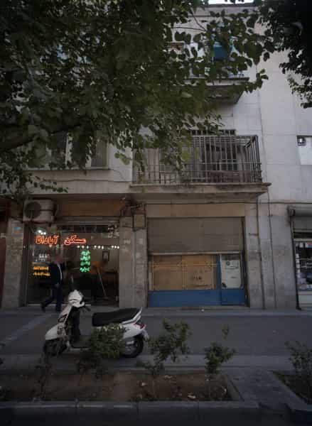 عکس مسکن آپادانا در گمرک تهران