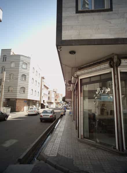 عکس مشاور املاک کوثر در سیزده آبان تهران