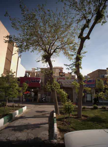 عکس مشاورین املاک یوسفی در نارمک جنوبی تهران
