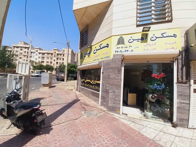 عکس مسکن امین در اندیشه تهران