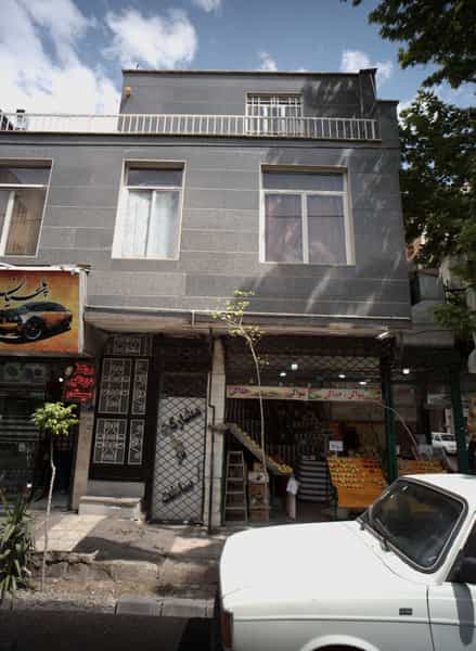 عکس مشاور املاک در نارمک جنوبی تهران