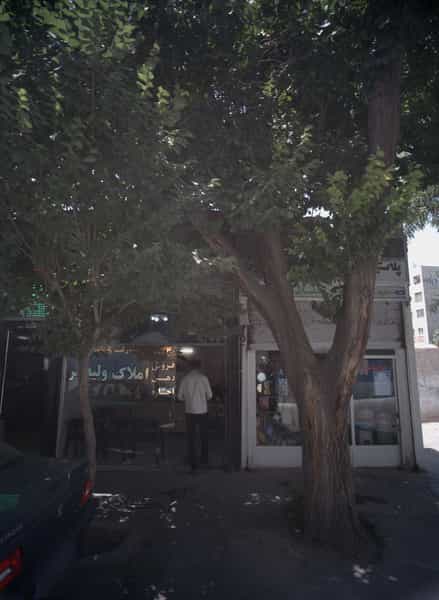 عکس املاک ولعیصر در شهید آوینی تهران