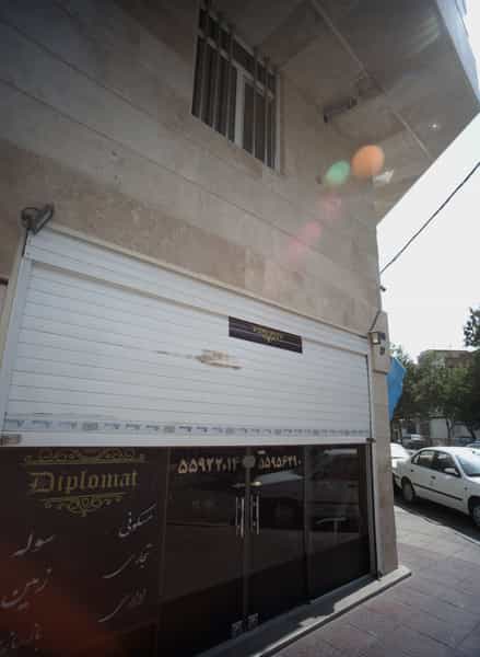عکس مسکن دیپلمات در حمزه آباد تهران