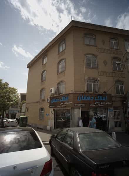 عکس املاک دهقان در جوادیه تهرانپارس تهران