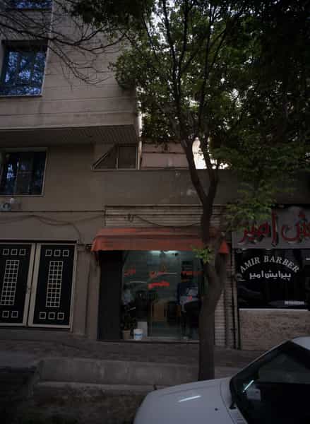 عکس مشاورین املاک محسنی در تسلیحات تهران