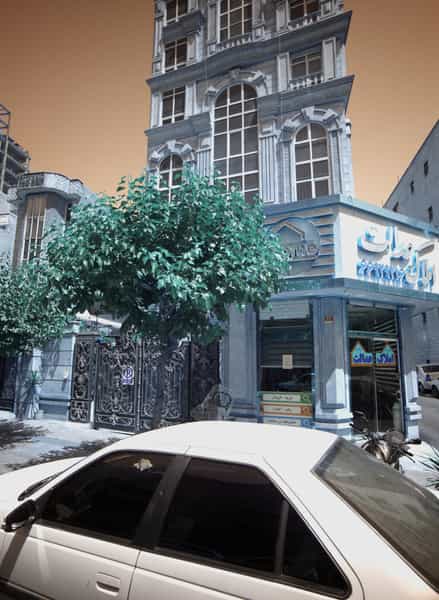 عکس املاک عدالت در نصرت تهران