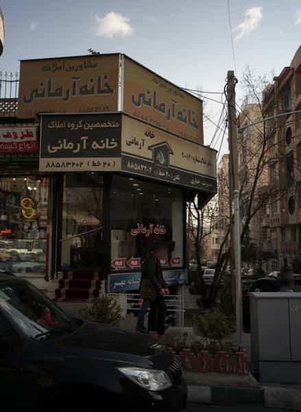 عکس مشاورین املاک خانه آرمانی در دریا تهران