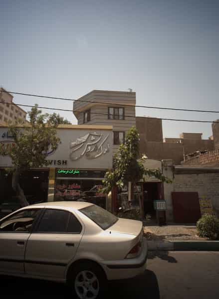 عکس املاک درویش در دیلمان تهران