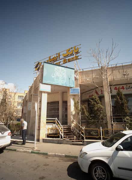 عکس مسکن444 در حکیمیه تهران