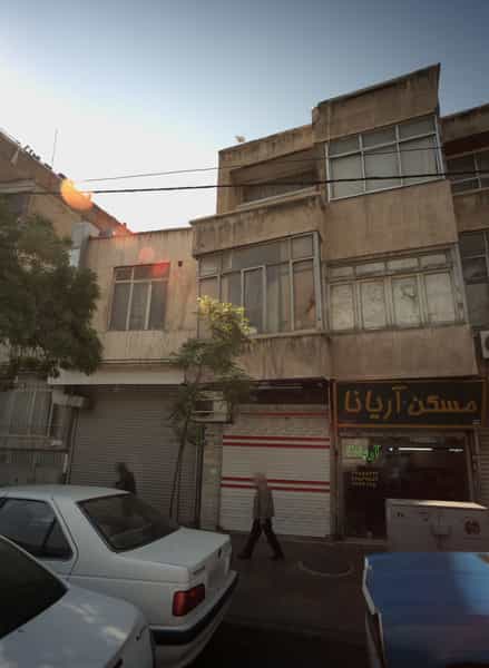 عکس مسکن آریانا در هاشمی تهران