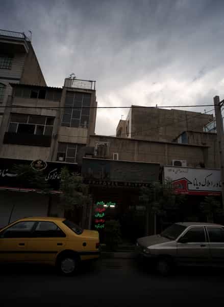 عکس مشاورین املاک مقدم در زنجان تهران