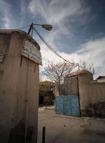 عکس بنگاه نیک در نازی آباد شرقی تهران