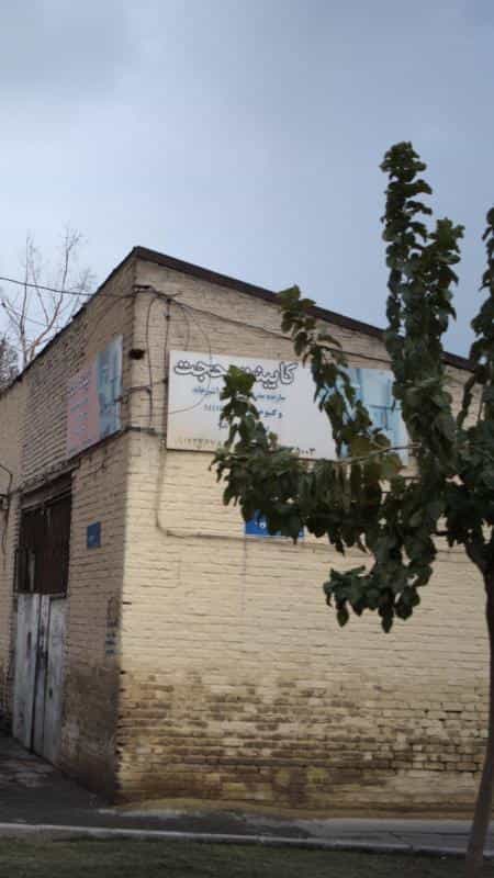 عکس کابینت حجت در صفائیه تهران