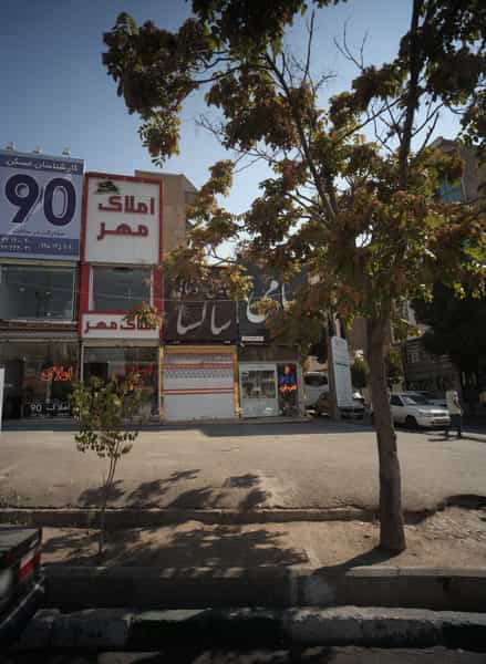 عکس کارشناسان مسکن نود در تهرانپارس شرقی تهران