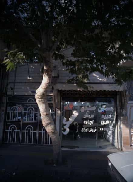 عکس مسکن جمشیدی در ولیعصر جنوبی تهران