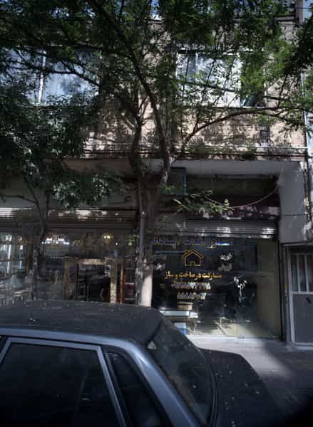 عکس مشاور املاک آپادانا در دولتخواه شمالی تهران