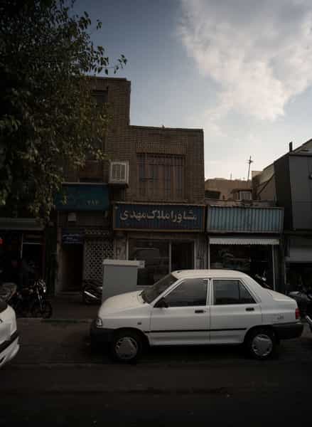 عکس مشاوراملاک مهدی در شکوفه تهران
