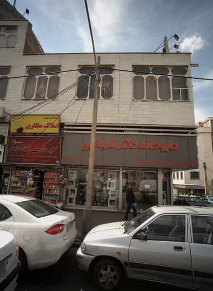 عکس کارشناسان و مشاورین املاک مظفری در تهرانپارس غربی تهران