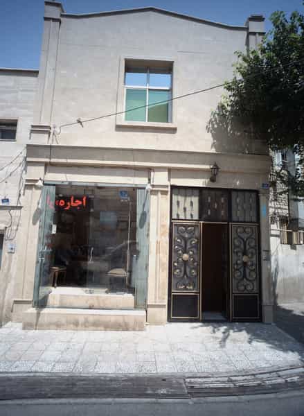 عکس مشاور املاک در جوانمرد قصاب تهران