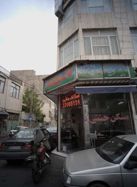 عکس مسکن جنتی در شیوا تهران