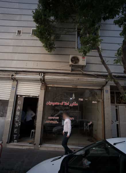 عکس مشاور املاک محمودیان در سلیمانی تهران