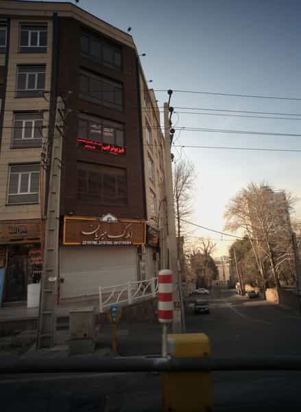 عکس املاک میریان در ازگل تهران