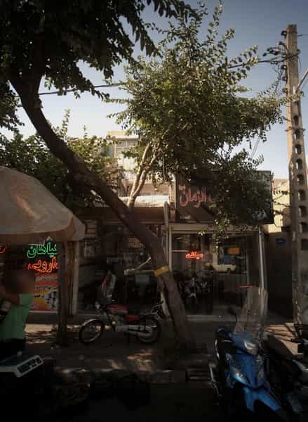 عکس مشاور املاک در بی سیم تهران