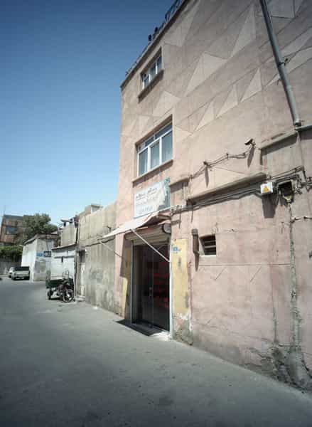 عکس مسکن صداقت در باغ آذری تهران