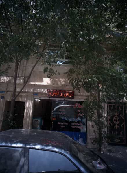 عکس املاک حیدری در دیلمان تهران