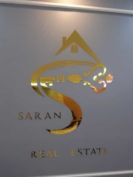 عکس دپارتمان املاک سران در حیدرآباد کرج