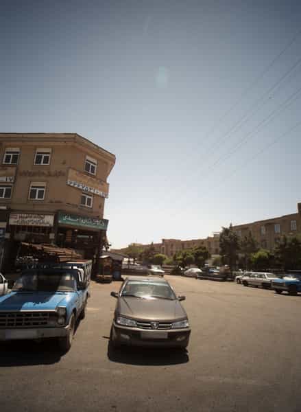 عکس دفتر فروش املاک شهرک امام خمینی تهران