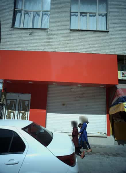 عکس مشاور املاک در آذری تهران