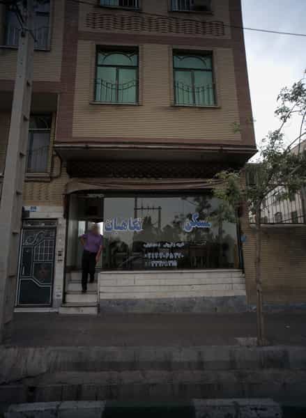 عکس مسکن نگاهبان در مشیریه تهران