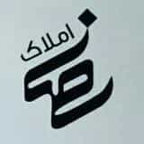 عکس مسکن رضا | مشاور املاک در جی تهران