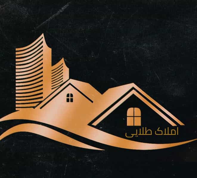 عکس املاک طلایی در رکن آباد کرج