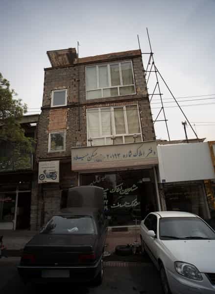 عکس مسکن میلاد در شمیران نو تهران