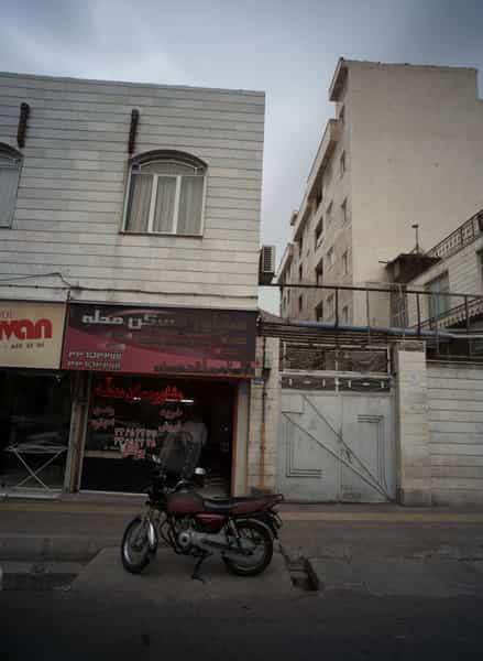 عکس مشاور مسکن محله در ابوذر تهران