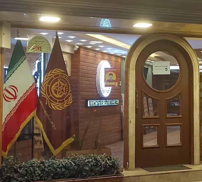 عکس املاک هشت ستاره در رجائی شهر کرج