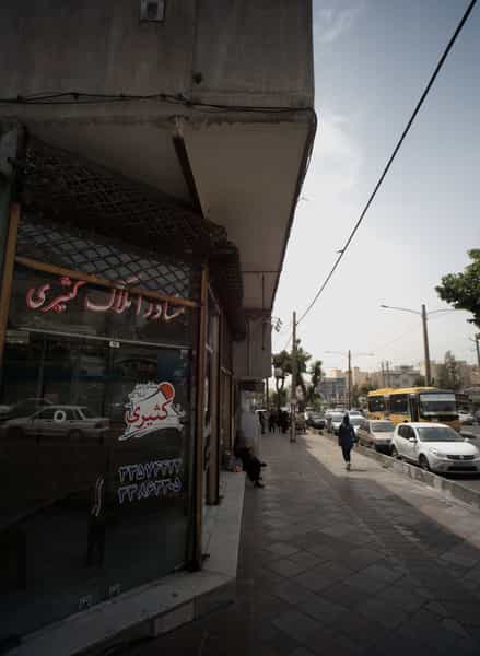 عکس مشاور املاک کثیری در مشیریه تهران