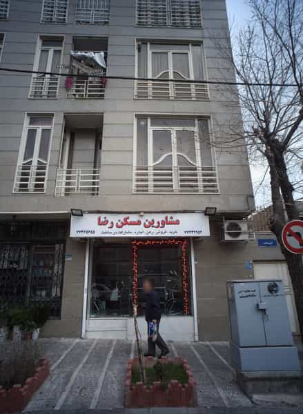 عکس مشاورین مسکن رضا در شورا تهران