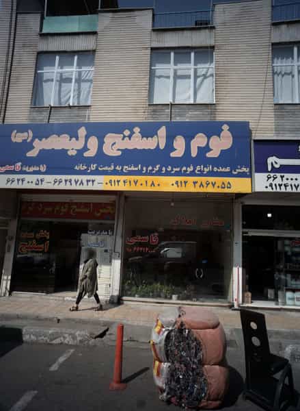 عکس مشاور املاک قاسمی در ولیعصر شمالی تهران