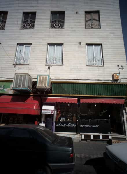 عکس مسکن رویایی در افسریه شمالی تهران