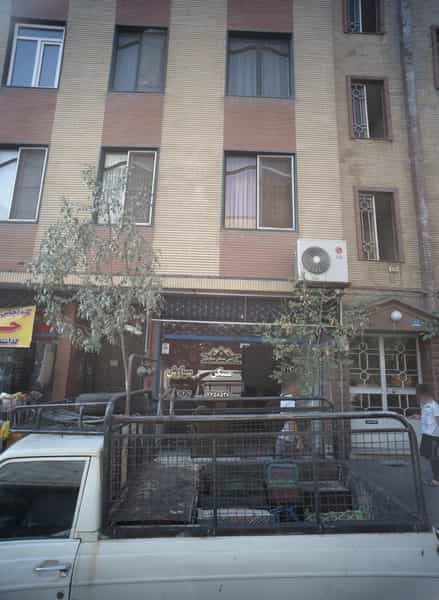 عکس آژانس مسکن سیاوش در خواجه نظام الملک تهران