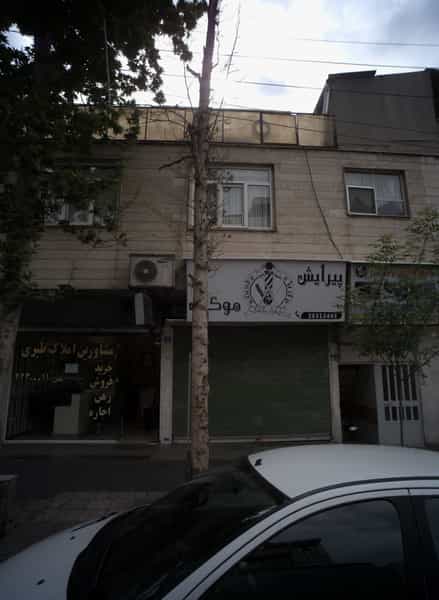 عکس مشاورین املاک طبری در کاظم آباد تهران