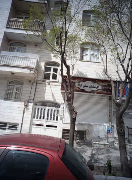 عکس کارشناسان مسکن آراد در تهرانپارس غربی تهران