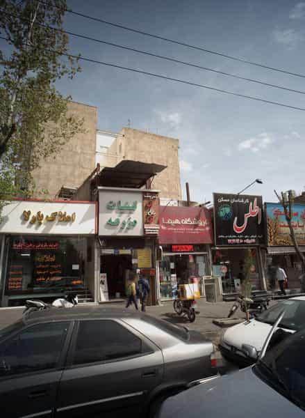 عکس املاک پارلا در تهرانپارس شرقی تهران
